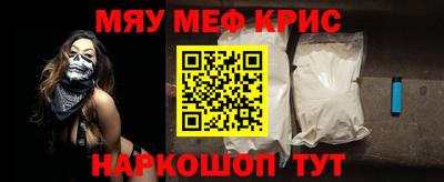 бошки Нарткала