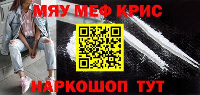прущая мука Усть-Илимск