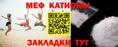 кокаин колумбия Наро-Фоминск