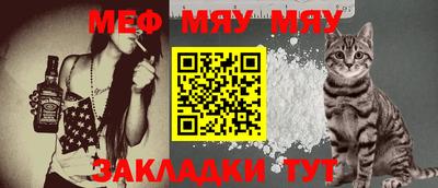 кокаин колумбия Наро-Фоминск
