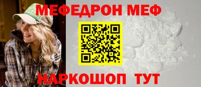 кокаин колумбия Наро-Фоминск
