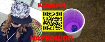 бошки Нарткала