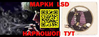 бошки Нарткала