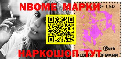 меф VHQ Нальчик