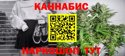 меф VHQ Нальчик