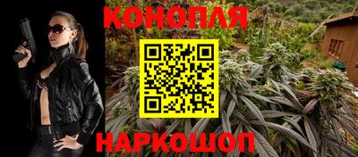 меф VHQ Нальчик