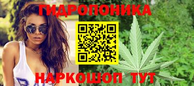 меф VHQ Нальчик