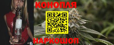 кокаин колумбия Наро-Фоминск