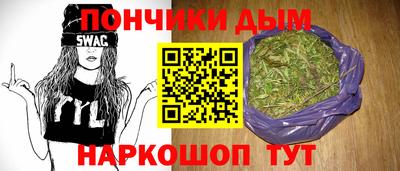 кокаин колумбия Наро-Фоминск