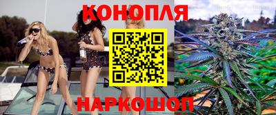 кокаин колумбия Наро-Фоминск