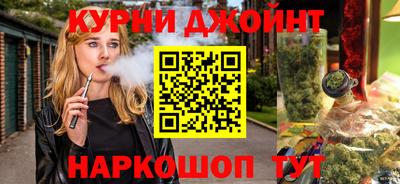 меф VHQ Нальчик