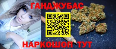 кокаин колумбия Наро-Фоминск