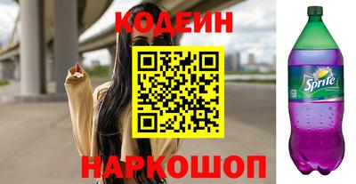 бошки Нарткала