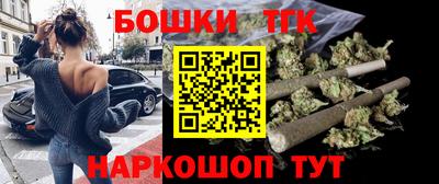 кокаин колумбия Наро-Фоминск