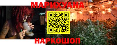 меф VHQ Нальчик