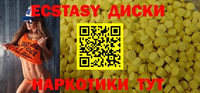 бошки Нарткала
