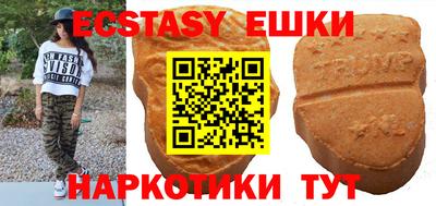 бошки Нарткала