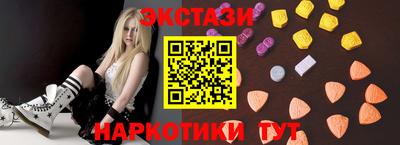 бошки Нарткала