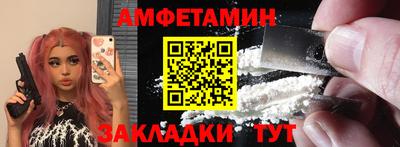 бошки Нарткала