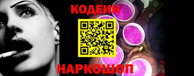 бошки Нарткала