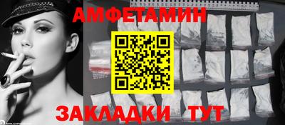 кокаин колумбия Наро-Фоминск