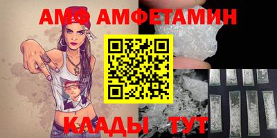 кокаин колумбия Наро-Фоминск