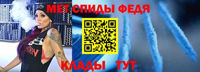 кокаин колумбия Наро-Фоминск