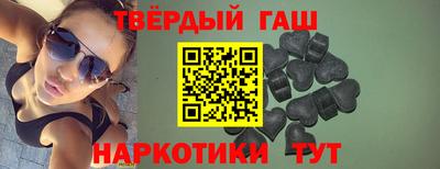 кокаин колумбия Наро-Фоминск