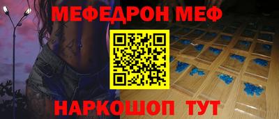 кокаин колумбия Наро-Фоминск
