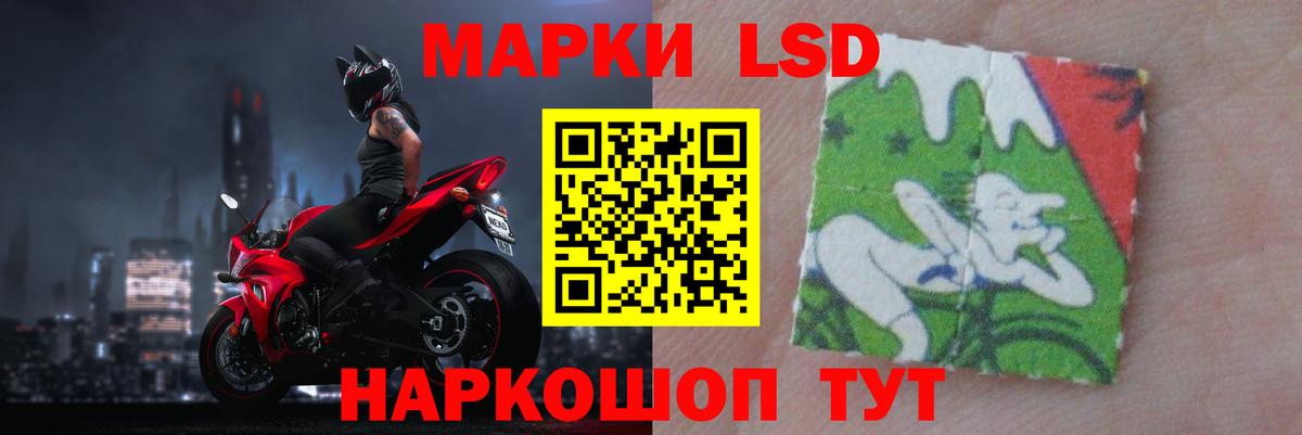 КЕТАМИН Боровичи